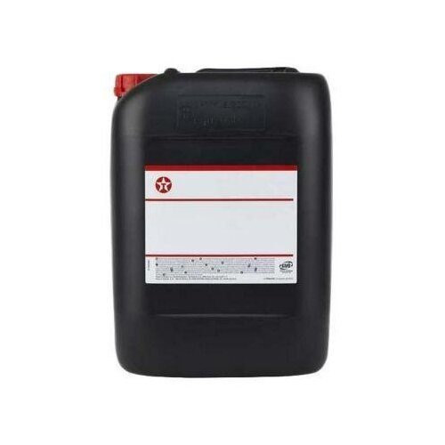 Гидравлическое масло Texaco Hydraulic Oil HDZ 32 (20 л) 802896HOE