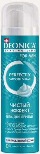 Изображение товара Гель для бритья, Deonica, For Men, Чистый эффект, 200 мл, 46 50056 49912 7