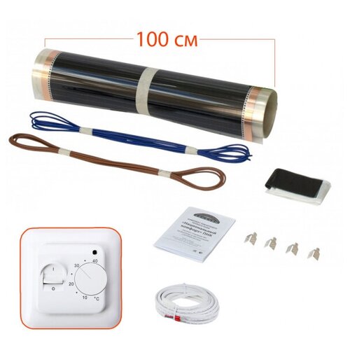 Комплект инфракрасного теплого пола под ламинат 6м2 c терморегулятором ширина 100см 5587₽