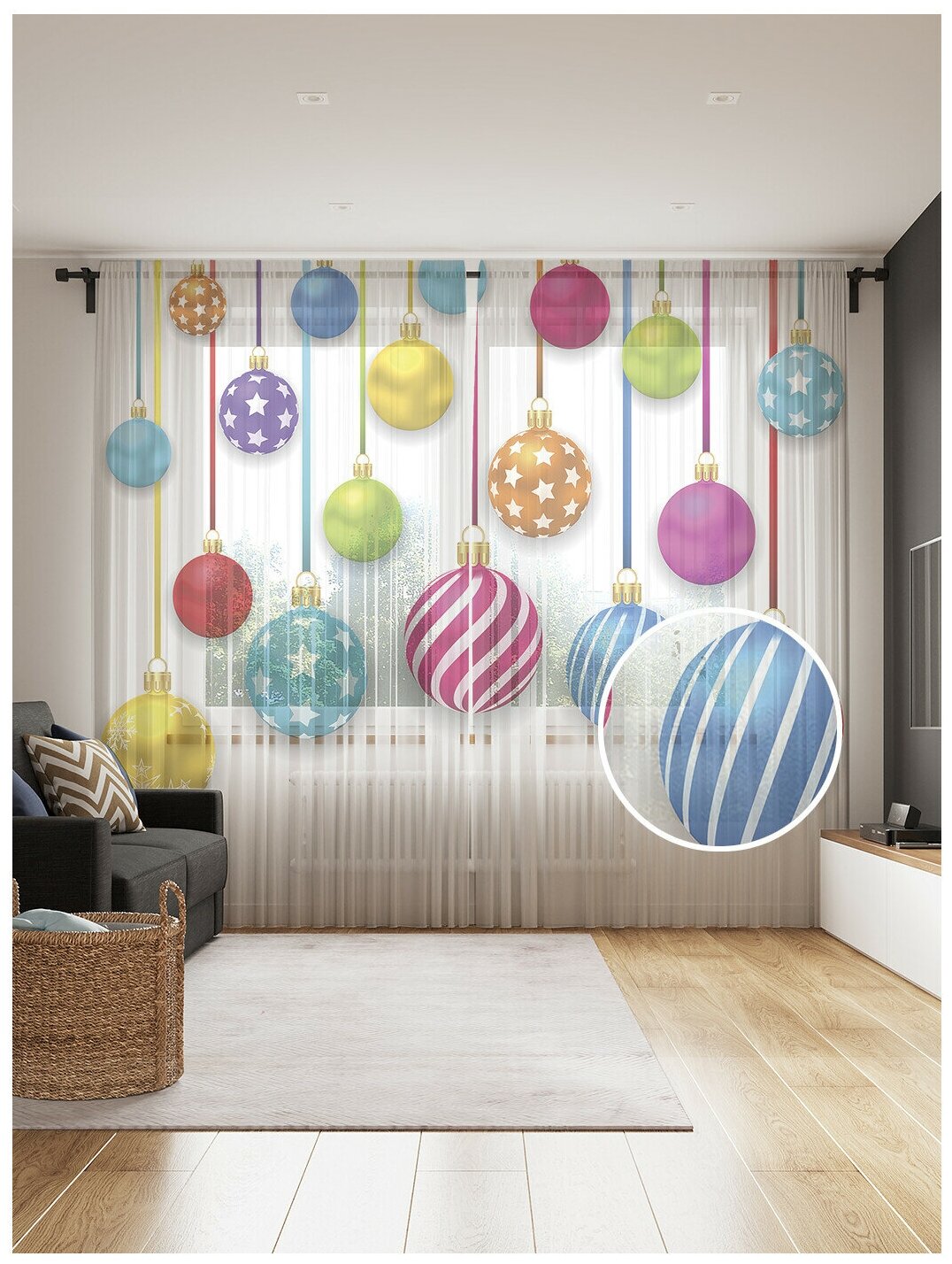 Тюль для кухни и спальни JoyArty "Веселые шарики", 2 полотна со шторной лентой шириной по 145 см, высота 265 см.