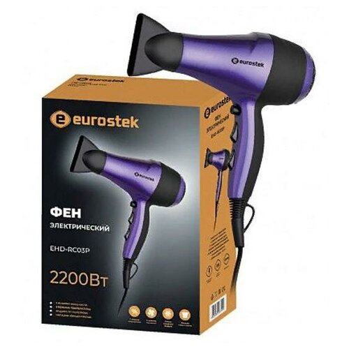 Фен электрический Eurostek EHD-RC03P 2200 Вт 2 режима мощности 3 режима температуры синий 153700₽