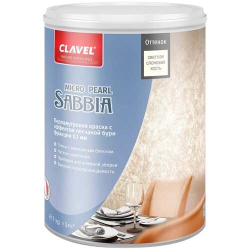 Декоративное покрытие Clavel Sabbia Micro Pearl, 0.15 мм, светлая слоновая кость, 1 кг