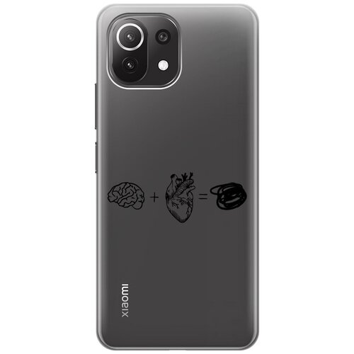 Силиконовый чехол на Xiaomi Mi 11 Lite, 11 Lite 5G, Сяоми Ми 11 Лайт, 11 Лайт 5г с 3D принтом Brain Plus Heart прозрачный силиконовый чехол на xiaomi mi 11 lite 11 lite 5g сяоми ми 11 лайт 11 лайт 5г silky touch premium с принтом brain plus heart w темно зеленый