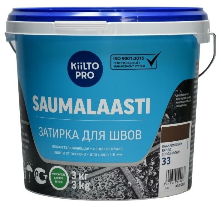 Затирка для швов Kiilto Saumalaasti №33 цементная, цвет какао, 3 кг.