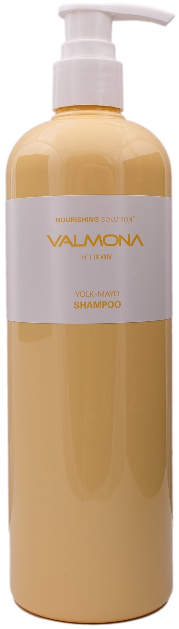 Шампунь для волос питание Evas Nourishing Solution Yolk-Mayo Shampoo, 100 мл - фото №6