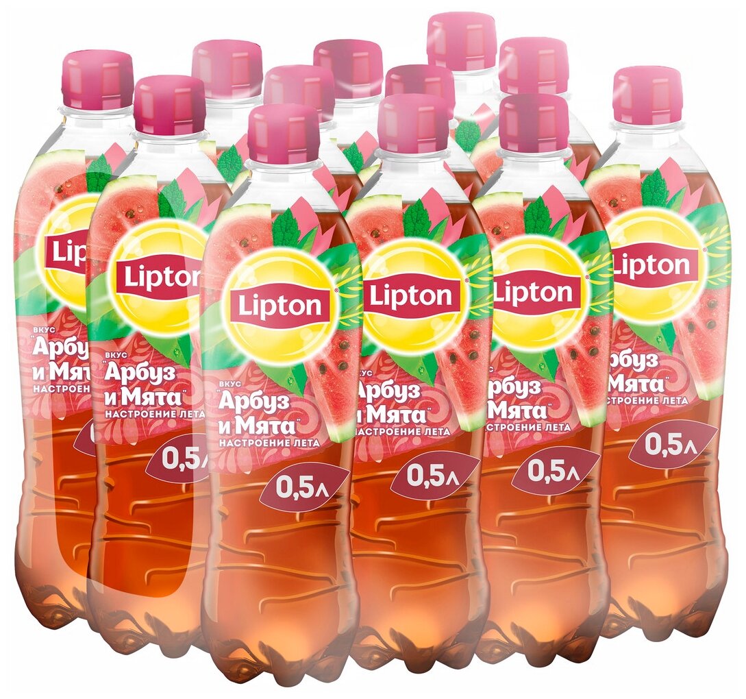 Чай Lipton Арбуз-Мята 0,5л X12