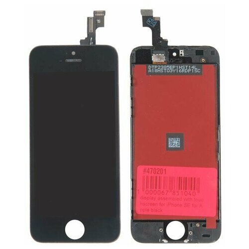 Дисплей с тачскрином Rocknparts для iPhone SE для Apple черный дисплей для apple iphone se 2022 с тачскрином белый премиум