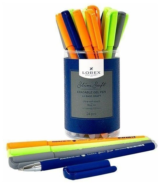 Ручка гел. LOREX LX-BASE. DRAFT 1 шт, серия Slim Soft 0,5 мм синий "пиши-стирай" круглый прорезиненный корп 189564