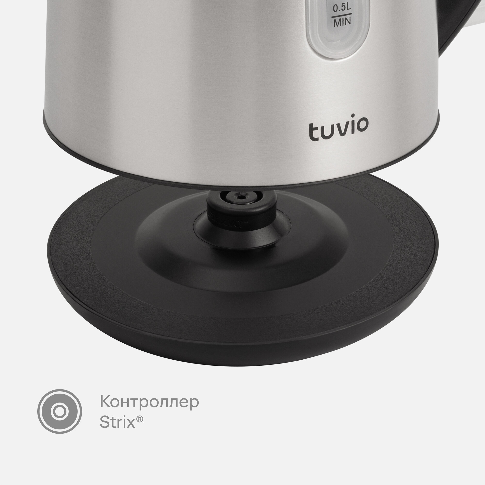 Чайник Tuvio TKM0217, 2200Вт, индикатор уровня воды, блокировка включения без воды — фото 1