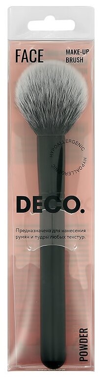 Кисть для пудры DECO. синтетическая круглая №315