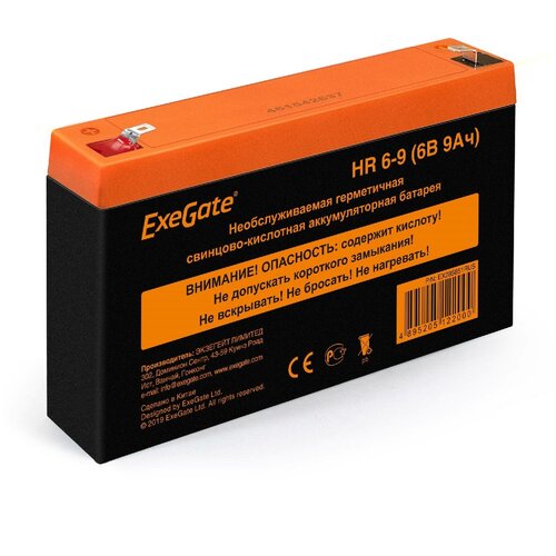 Аккумуляторная батарея ExeGate HR 6-9 F1 (EX285851RUS) аккумулятор гелевый ventura vtg 06 170 6в 226 ач