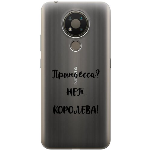 Силиконовый чехол на Nokia 3.4, Нокиа 3.4 с 3D принтом Princes? прозрачный силиконовый чехол на nokia 3 4 нокиа 3 4 с 3d принтом princes прозрачный