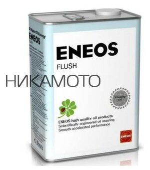 ENEOS OIL1341 Жидкость промыв. ENEOS FLUSH (4л.)