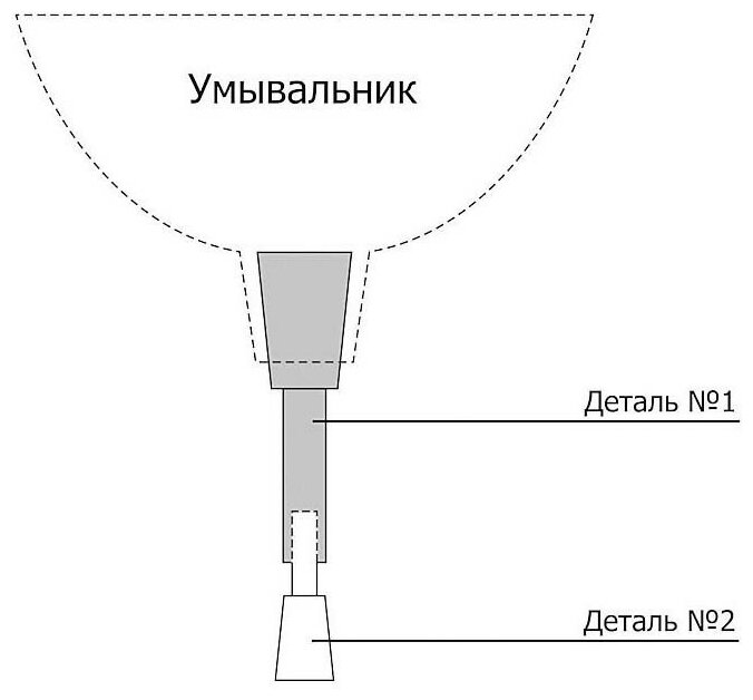 Умывальник-рукомойник Альтернатива 3,0 л (10) М080 - фотография № 2