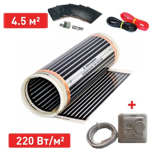 Комплект пленочного теплого пола REXVA 220 Втм 45 м терморегулятор 5988₽