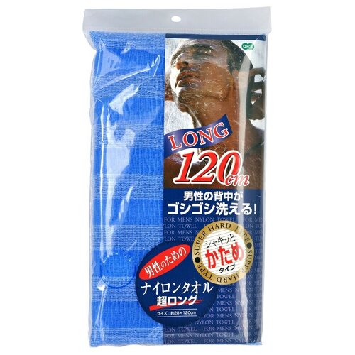Мочалка для тела сверхжесткая Ohe Corporation Nylon Towel Ultra Long ohe мочалка для тела сверхжесткая голубая ohe