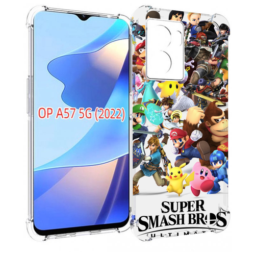 Чехол MyPads Super Smash Bros для OPPO A57 5G(2022) задняя-панель-накладка-бампер