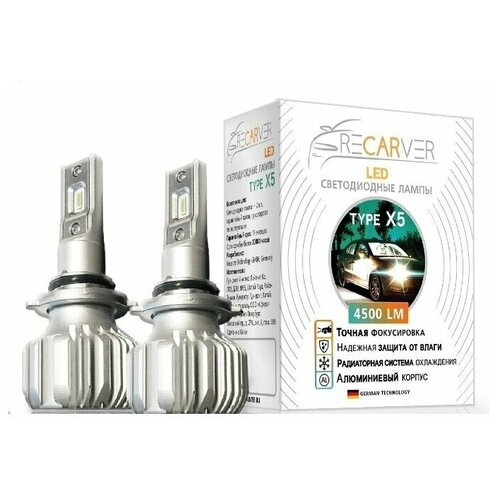 Комплект ламп LED Recarver Type X5 H4 4500 lm (2шт) 6000K