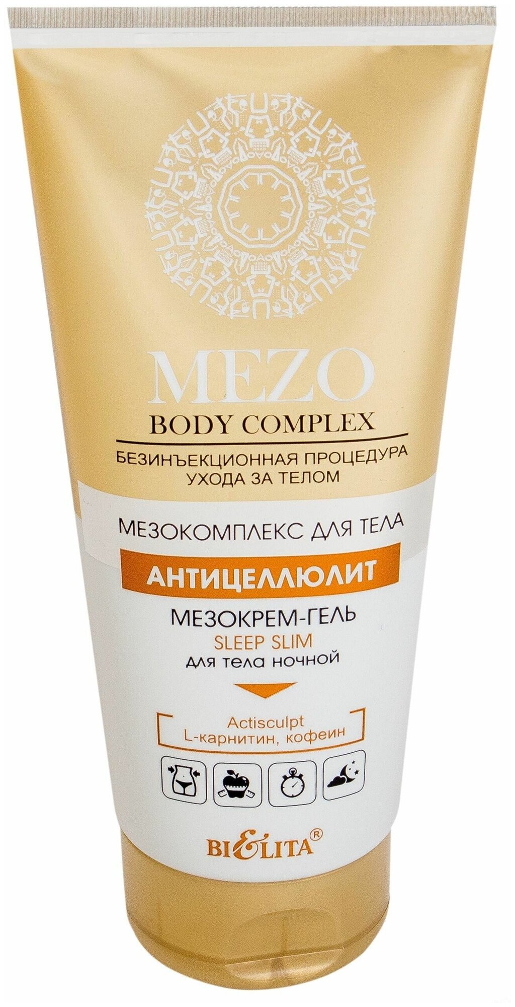 Мезокрем-гель для тела BiElita Mezo Body Complex Sleep Slim ночной 200мл - фото №2