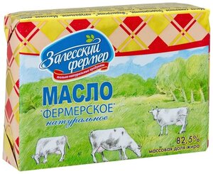 Масло Залесский Фермер сливочное 82,5%