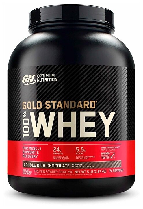 Протеин сывороточный Optimum Nutrition 100% Whey Gold Standard шоколад двойной 2273 гр.