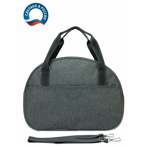 фото Сумка влагозащитная повседневная, спортивная, на каждый день, ручная кладь в бассейн, в магазин, в дорогу нет бренда