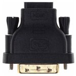 Адаптер Buro BHP RET ADA_HDMI-DVI DVI-D (m) HDMI (f) черный - изображение