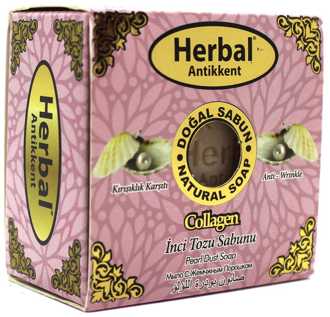 фото Мыло натуральное с жемчужной пудрой, 150 г, Herbal Antikkent