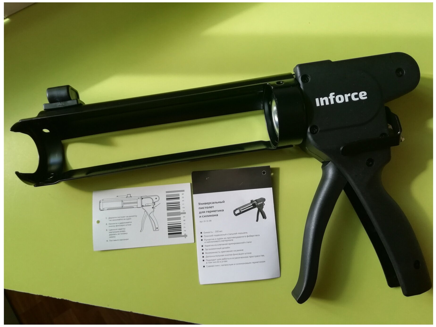 Inforce Универсальный пистолет для герметика и силикона 01-13-08 - фотография № 6