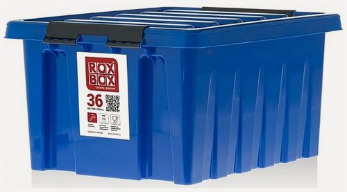 Изображение товара Контейнер с крышкой Rox Box 36 л, синий M-036-00.06