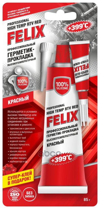 Герметик Прокладка Красный 85г Felix 411040057 Felix арт. 411040057