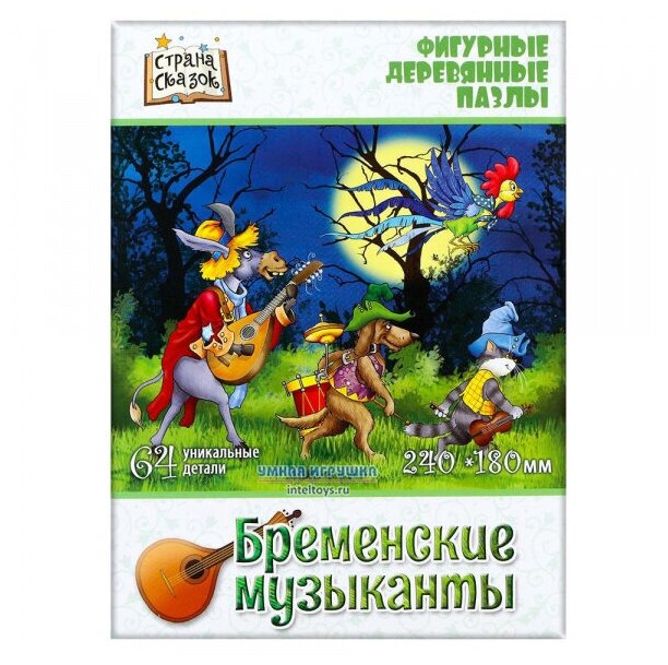 Пазл деревянный Бременские музыканты, 64 детали Нескучные игры - фото №3