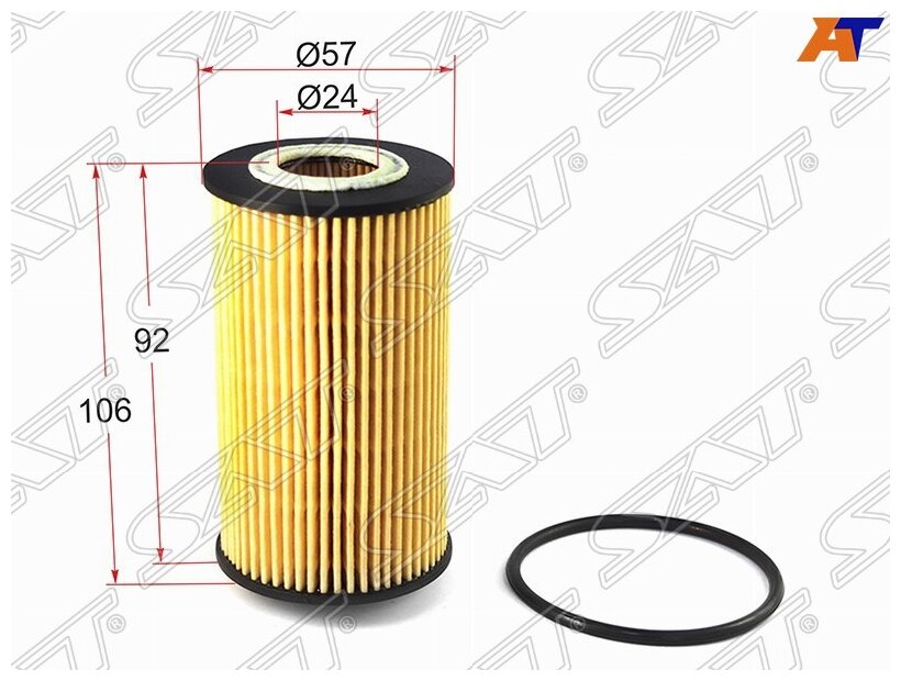 Масляный фильтр SAT ST-93185674