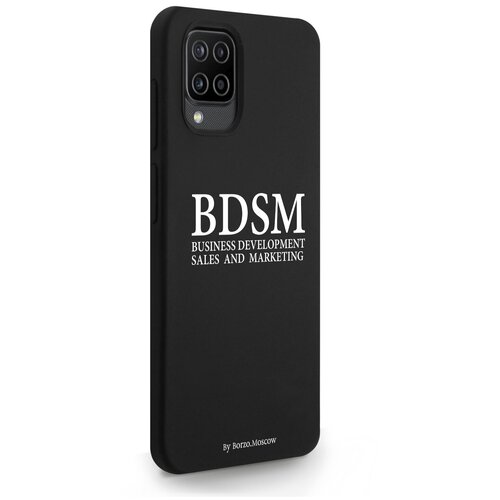    Borzo.Moscow  Samsung Galaxy A12 BDSM (business development sales and marketing)    12