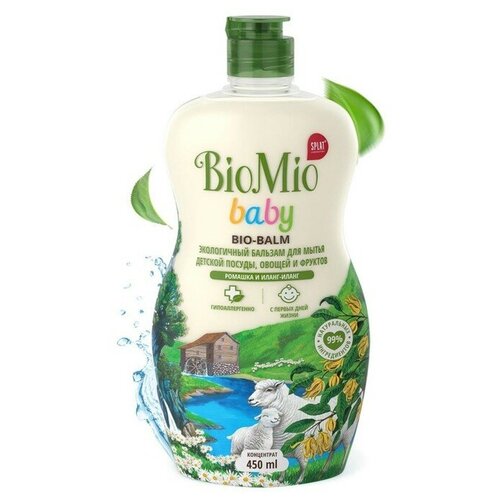 Средство для мытья BioMio Baby Bio-Balm, для детской посуды, 450 мл./В упаковке шт: 1