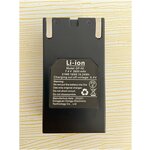 Аккумулятор Li-ion DP-02, 7.4V 2600mAh 19.24 Wh для лазерного уровня HUEPAR S04CG и S03CG - изображение