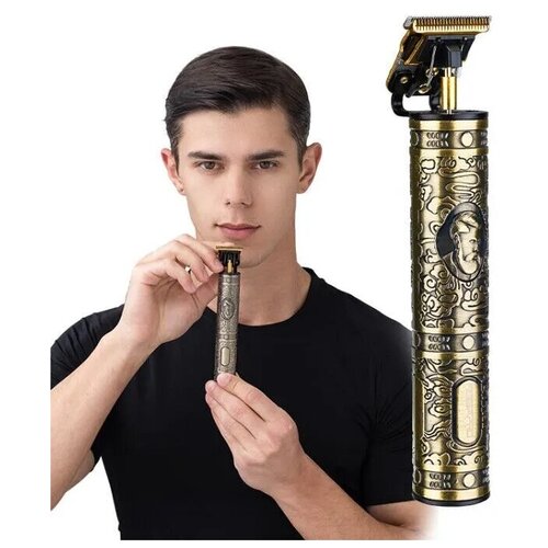 Триммер для бороды машинка для стрижки волос бритва для стрижки волос и бороды электрическая бритва 69000₽