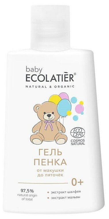 Гель-пенка От макушки до пяточек 0+ Ecolatier baby 250 мл