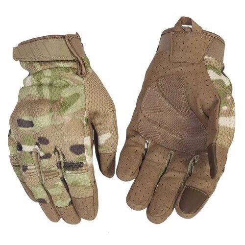 Перчатки тактические с защитной вставкой на костяшках GR-1, Цвет: Мультикам, Размер: L