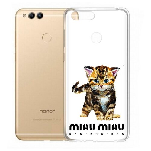 чехол mypads бренд miau miau для honor x10 max задняя панель накладка бампер Чехол задняя-панель-накладка-бампер MyPads Бренд miau miau для Huawei Honor 7X противоударный