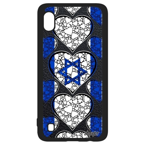 фото Чехол для // samsung galaxy a10 // "флаг израиля с сердцем" туризм страна, utaupia, цветной
