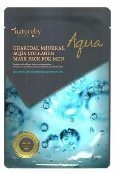 Natureby, Маска для лица Charcoal Mineral Aqua Collagen, 25 г