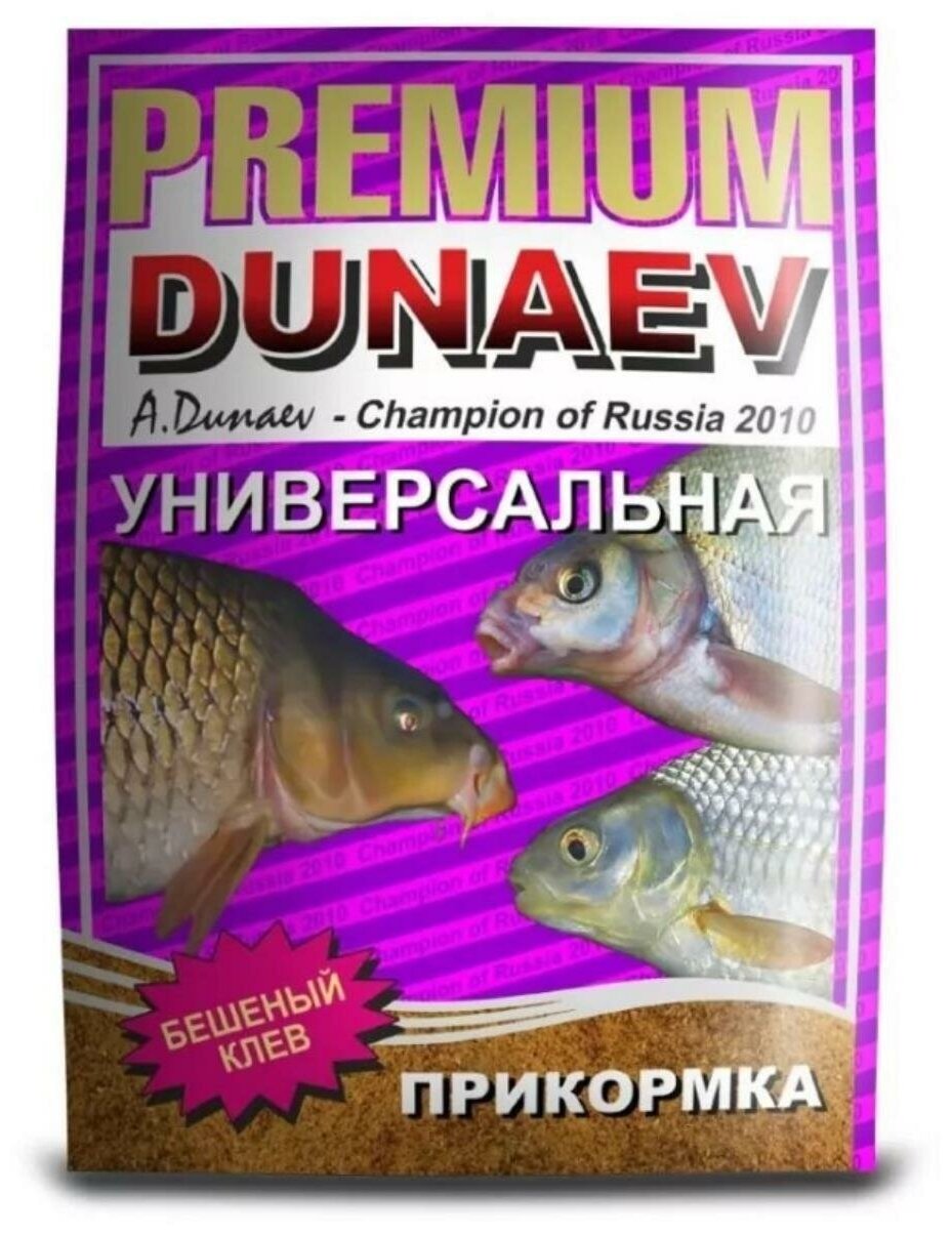 Прикормка Dunaev PREMIUM Универсальная 1кг