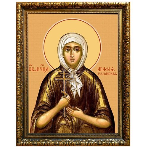 Агафия Агломазовская (Рязанская) мученица. Икона на холсте.