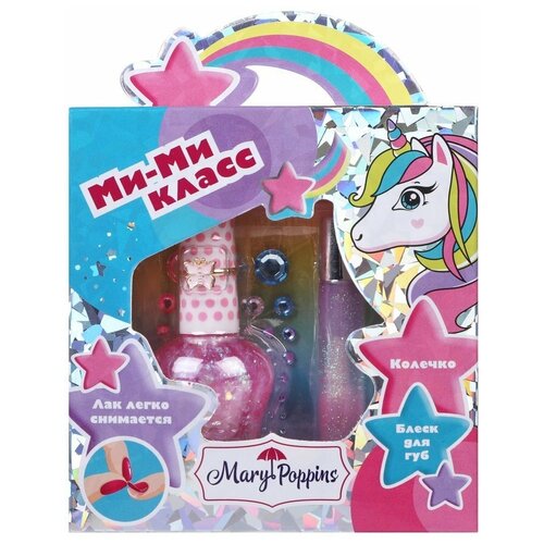 Набор косметики 