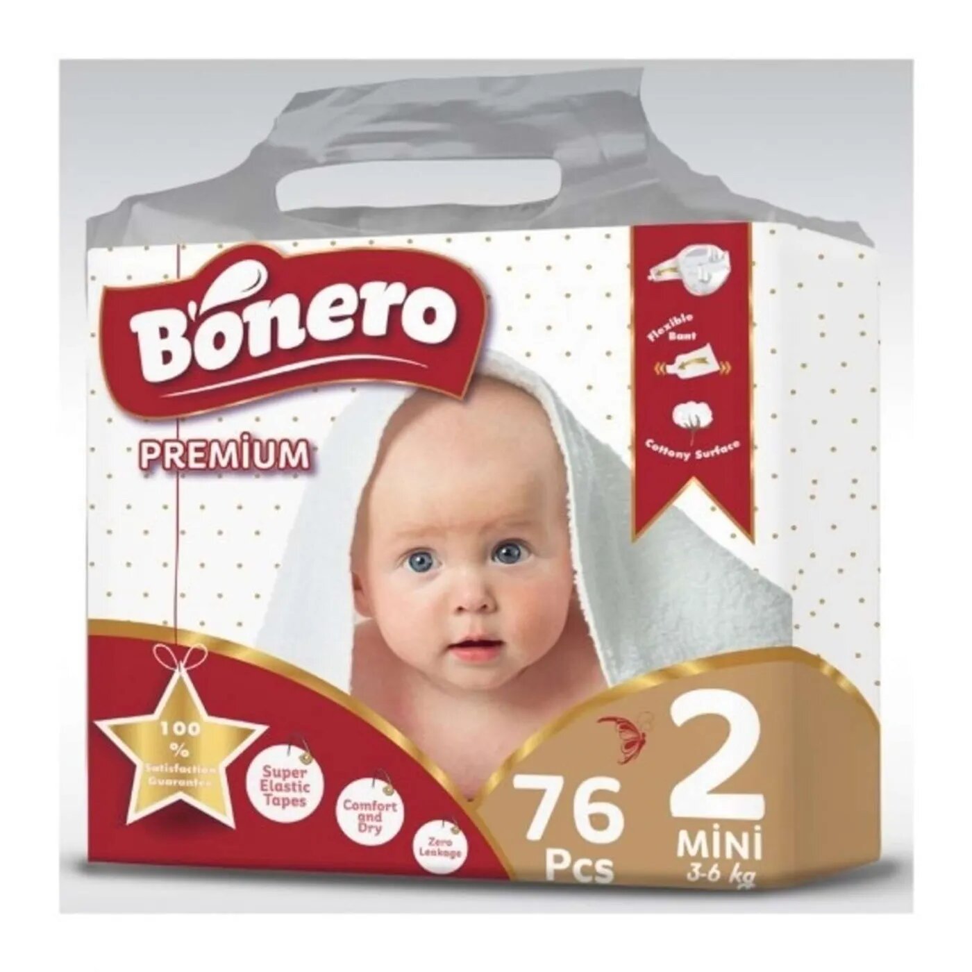 Подгузники BONERO MINI 2 от 3 - до 6 кг 76 шт