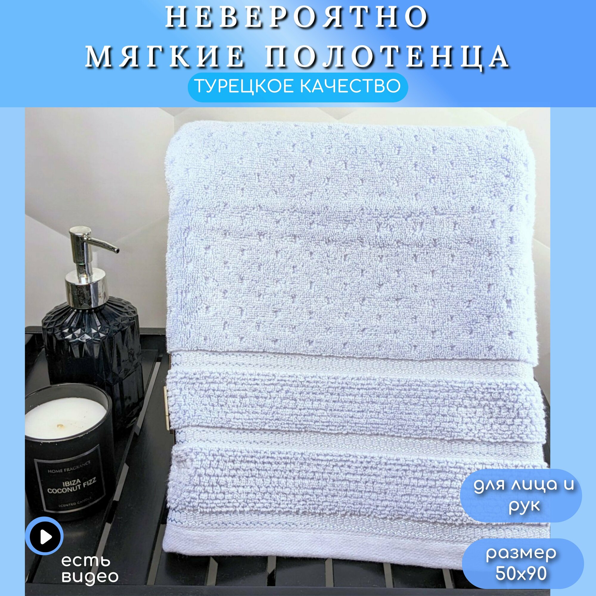 Махровое полотенце для лица и рук HOBBY HOME Arella 50х90 см лиловый хлопок 100% Турция