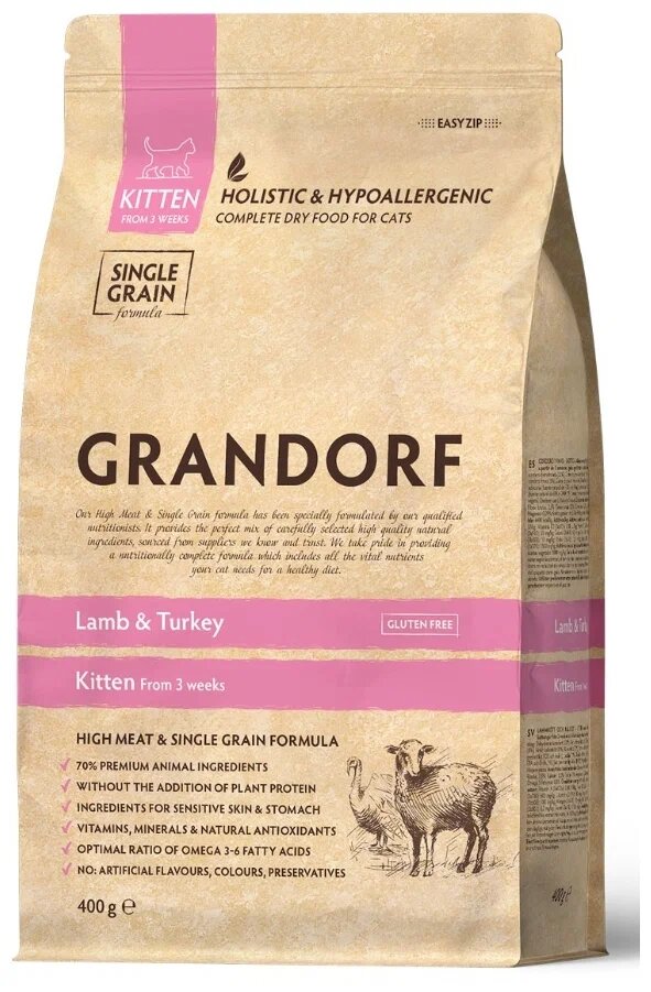 Сухой низкозерновой корм для котят Grandorf Lamb & Rice Kitten с ягненком и индейка, 400 гр