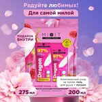 MIXIT Подарочный набор уходовой косметики: гель для душа, лосьон для тела SUPER FOOD Dragon Fruit - изображение