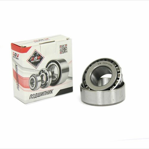 Подшипник КПП вала промежуточного для а/м Газель Next (КПП 330 Н/м) конический